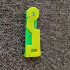 現貨老人專用穿針器穿針神器家用穿綫器新款手工縫紉高級快速認針器, 活動價：次推款：小刀款1個, 1個