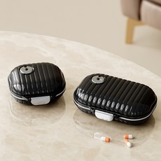 EGMI 여행용 휴대용 간편 일주일 알약 케이스 칸막이 약통 대소 혼합 2P, 1세트, 블랙