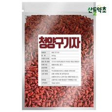 산들약초 청양 구기자 (국산 건구기자 말린구기자 구기자차), 300g, 1개
