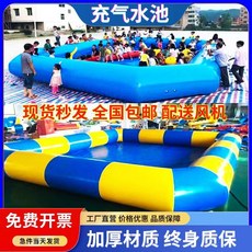 대형 튜브 에어풀장 축제 워터파크 키즈 수영장 펜션, 5. 5X8m 30CM 높이