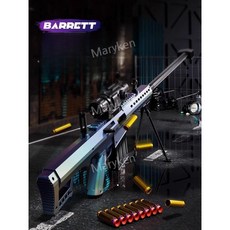 바렛트 AWM 시뮬레이션 98K 쉘탄환 저격총 장난감, 공식 표준, 98 cm특대 은회색, 1개