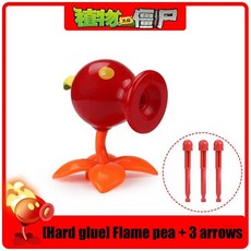 재미있는 식물 좀비 하드 글루 피슈터 개틀링 해바라기 액션 피규어 모델 인형 슈팅 선물, 8. 19, 1개