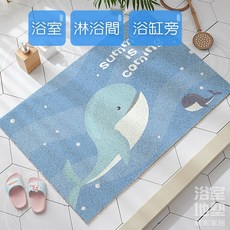浴室止滑墊 絲圈淋浴墊 兒童防滑墊 自由剪裁, 1個, 深海藍鯨(創意風格插圖),80x120cm(浴室鏤空絲圈)