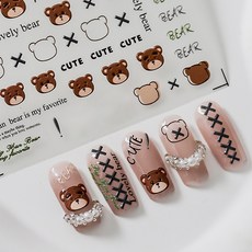 5D 입체 엠보 CUTE BEAR 곰돌이 네일 아트 스티커(2597), 1개