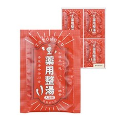 비커즈 발한 목욕제 정탕 20포 고추의 향기 분말 (약용 와한