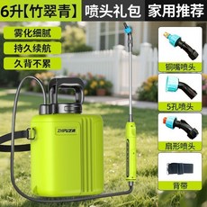 充電式電動噴霧器 6升【竹翠青】+噴頭禮包 家用推薦, 1個