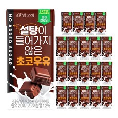 설탕이 들어가지 않은 초코우유, 190ml, 20개