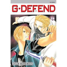 지 디펜드(G Defend) 68, 서울미디어코믹스(서울문화사), 68권