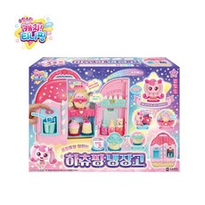 캐치티니핑 슈팅스타 5 하츄핑 냉장고 소꿉놀이 세트, 핑크, 1세트