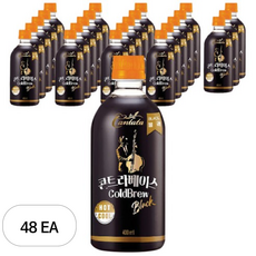 칸타타 콘트라베이스 콜드브루 블랙, 400ml, 48개