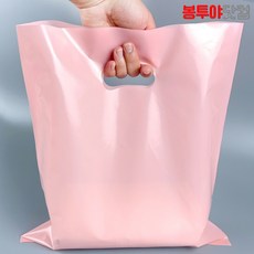 [봉투야닷컴]LD PE 무지 컬러 비닐백 16종 고급 원단 국내생산, 08 무지핑크 35호(35X44), 1세트
