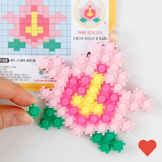 미술놀이 블럭 미니