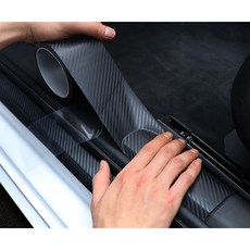 카본 테이프 자동차 기스방지 필름, 2개