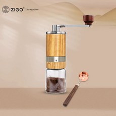 소금후추그라인더 USB 충전식 전기 주방 분쇄기, l급 그라인더+커피색 스푼, 기본 색상