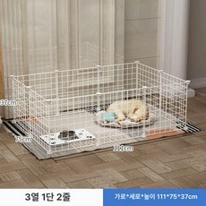 강아지 중형견 펜스 이동식 반려견 견사 접이식 야외용, 1개, 화이트 철망 10개