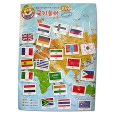 뽀롤와 함께 놀면서 배우는붙였다 떼었다 국기놀이(완구/교구), 비앤씨