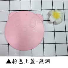 三色碗蓋 兒童幼兒隔熱碗上蓋, 1個, 單碗蓋-無孔淺粉蓋430只適合11公分