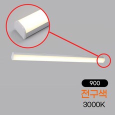 일자 등기구 LED 따듯한 전구색 35W 창고등 주차장등 사무실등 현장등 led등 창고led등 주차장led등