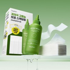 비플레인 피지케어2종기획 녹두 모공 스케일링 워터 150ml+화장솜 40매 세트 추가 옵션 피지 스케일러 피지연화제 피지클리너, 없음, 없음