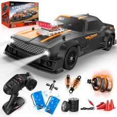 자이로 풀 비례 4WD 50KM/h 고속 원격 제어 차량 조명 및 충전식 배터리가 장착된, Orange