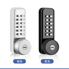 東方儲運 機械密碼門鎖 機械密碼鎖 家用玻璃門密碼鎖 戶外斷橋鋁門鎖, 5三代黑色（門厚3-6公分）