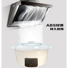 시연용 증기 냄비 디스플레이 광고 효과 분무 안개 연기 발생기, 화이트 물탱크 포함