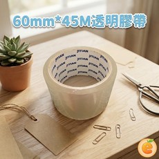 JITIAN 透明膠帶 60mm*45M 5入裝, 1個