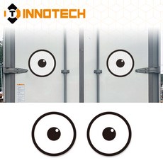 왕눈이차량반사스티커 프리즘고휘도반사 4800UVT 300X150mm / 300X170mm / 300X180mm (2개 1set), 1세트, C타입 (4800UVT/C150)