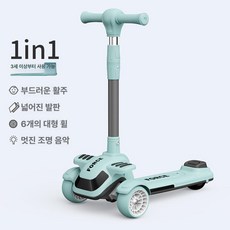 접이식 다기능 푸쉬카 손수레 6in1 슬라이드 보드, 1개, 3. 스케이트 라이트그린 표준 바퀴