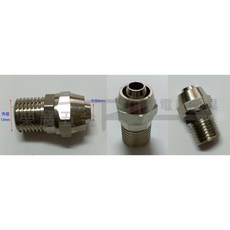 榮展五金 外牙2分/3分/4分轉RO2分管/RO3分管直通RO管接頭 快擰直通軟管接頭 水龍頭淨水器轉接 直通內外轉接, 外牙2分轉3分RO, 1個