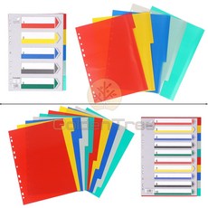골든트리 칼라 A4 파일 바인더 분류 색지 인덱스 인덱스간지 분류색지, 5분류(인덱스 5장 + 표지 1장), 1개