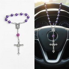 백미러용 자동차 묵주 - 백미러 걸이 액세서리-스티어링 휠 묵주 참-펄 하트 체인 가톨릭 자동차 인테리어 벽걸이 장식-합금 인공 진주(화이트), Purple