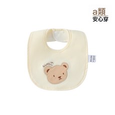 2026新款口水巾嬰兒純棉圍嘴a類寶寶圍兜新生幼童防水圍巾0-3個月, 1個, 1個裝, 1944坐坐熊:如圖所示