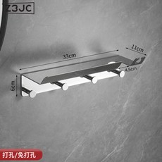 Z3JC 多功能吹風機置物架浴室電吹風支架衛生間不鏽鋼風筒架壁掛收納, 1個, 吹風機架+4鉤【鏡面】(打孔/免打孔):如圖