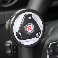 핸들 봉 차량용품선물 자동차핸들 차량핸들봉 핸들링shi7+3BEM, 빠른배송