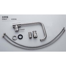 就是便宜 304不鏽鋼流理台冷熱水龍頭 洗菜盆水槽龍頭 不銹鋼無鉛 360度旋轉, 1個, K3009廚房七字造型旋轉水槽冷熱水龍頭