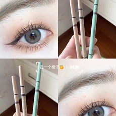 花洛莉亞 雙頭極細眉筆, B3巧克力棕, 1個