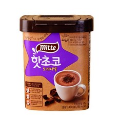 미떼 핫초코 오리지날 캔 코코아 430g 1개 따뜻한음료 탕비실