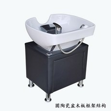 이동식 샴푸대 요양 장치 훈증 가열 우퍼 머리감기 가열형 휴대용 순환장치 보관함 간이, 3 도자기 대야 널빤지 프레임 구조, 1개