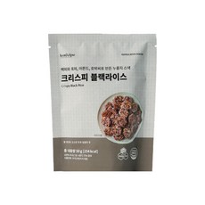 크리스피 블랙라이스 누룽지 스낵, 50g, 9개