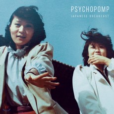 [CD] Japanese Breakfast (재패니즈 브렉퍼스트) - Psychopomp