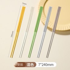 DIU 304不鏽鋼雞翅木筷子酒店餐具實木禮品紅檀木質家用, 1個, 如圖, 5雙裝-混色