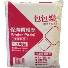 包包樂保潔看護墊65*75cm箱購｜台灣製造、成人看護墊、保潔墊, 中等的, 1箱, 10片