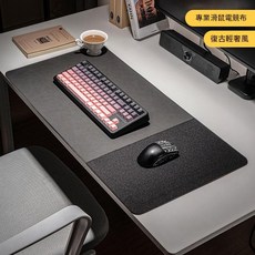 超大號電腦桌墊 遊戲滑鼠墊 防水瘋馬紋 桌面保護墊, 70X35cm厚2mm深灰色瘋馬皮木紋 電競布, 1個