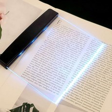 LED 패널 북라이트 공부 야간 데스크 책전등 기구 북램프