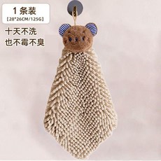 雪尼爾掛式擦手毛巾 可愛小熊造型 強力吸水速乾, 1個, 114雪尼爾超強吸水 棕X1-一個裝 可