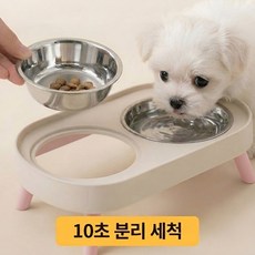 강아지 고양이 밥그릇 2구 분리형 스테인리스 반려동물 식기, 1개