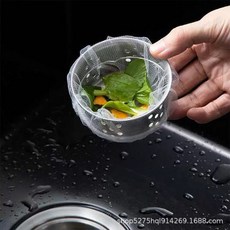漢芬 水槽濾網 排水孔過濾網 1包100入 廚房廚餘菜渣防堵, 1袋100入 小號 長9cm*寬9cm, 1個