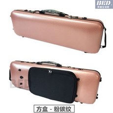 琴盒4/4小提琴琴盒碳纖維小提琴盒子輕便雙肩背帶譜袋密碼鎖抗壓航空託運樂器配件, 1個, 粉碳紋, 粉碳紋
