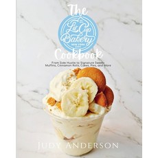 (英文圖書)The Little Cup Bakery Cook Book 平裝版, Cookbook Resources(TX), 英文